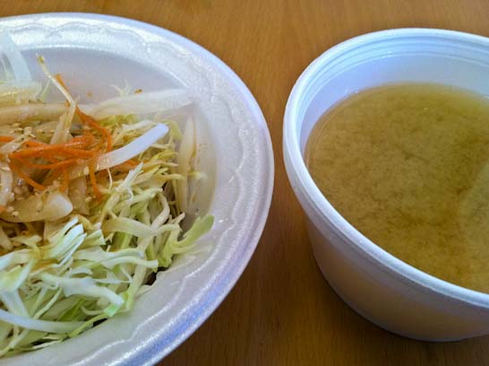 Miso soup and salad