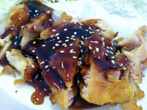 Teriyaki Chicken