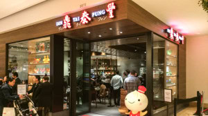 Din Tai Fung, Costa Mesa