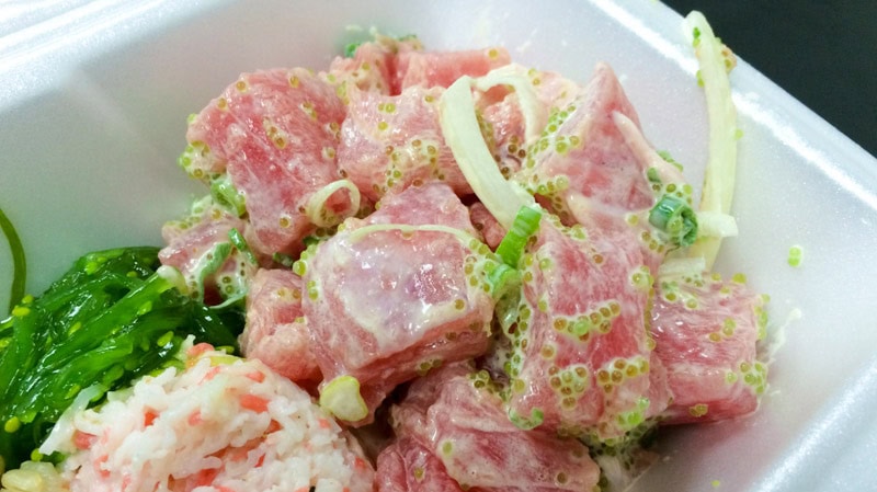 Close up of the ahi tuna at Poke District, Orange