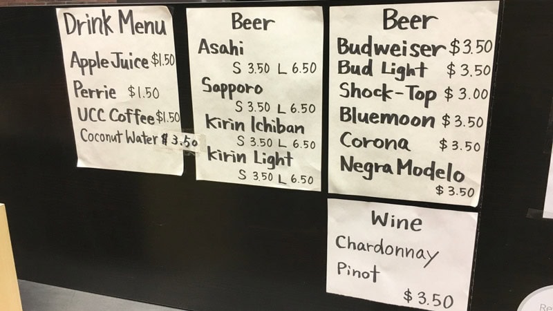 Drink menu